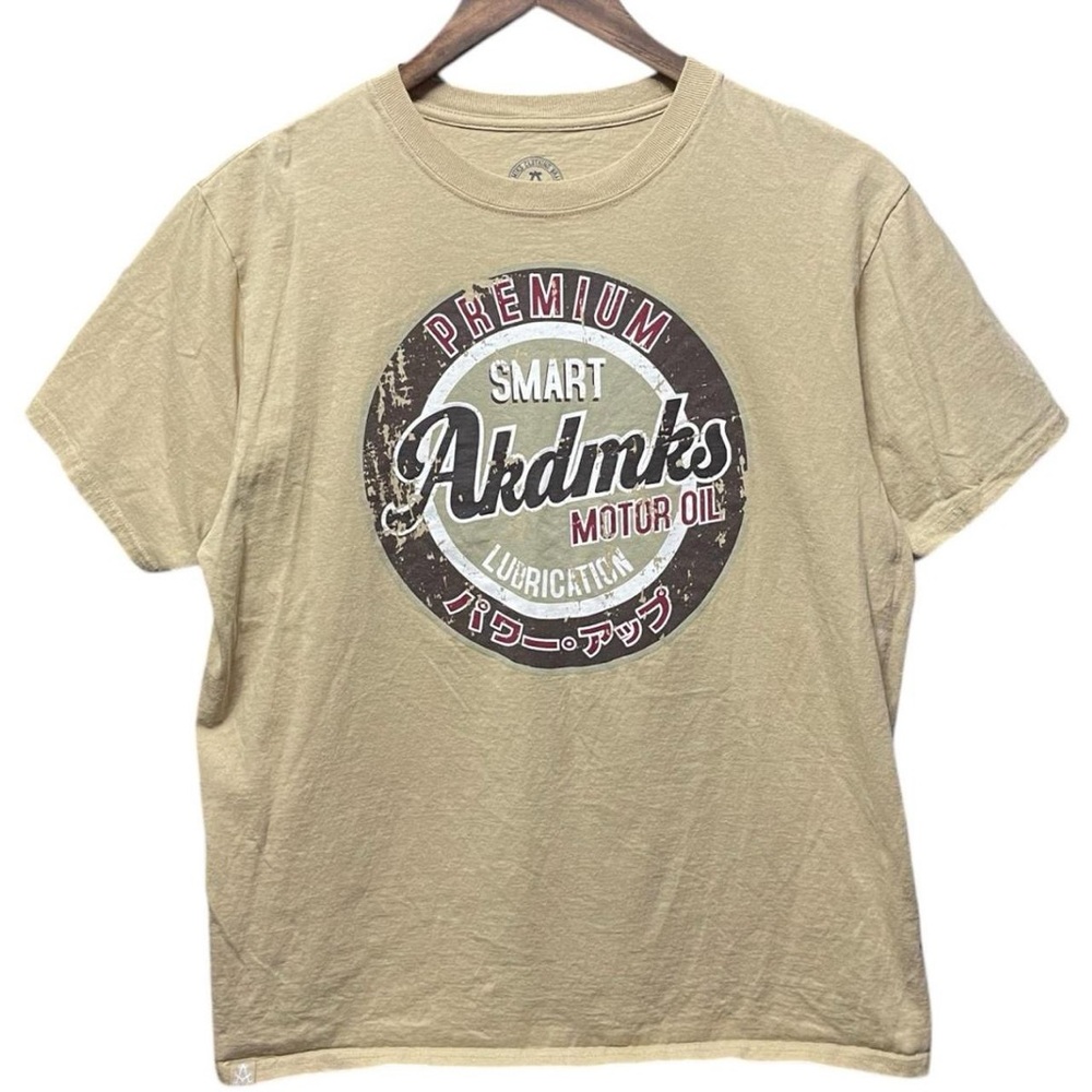 Akademiks Motor Oil premium front graphic crewneck vintage 90s Y2K style T-shirt